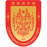 Chongqing Tongliang Long