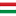 ハンガリーU20
