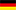 U21ドイツ代表