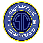 Al Talaba